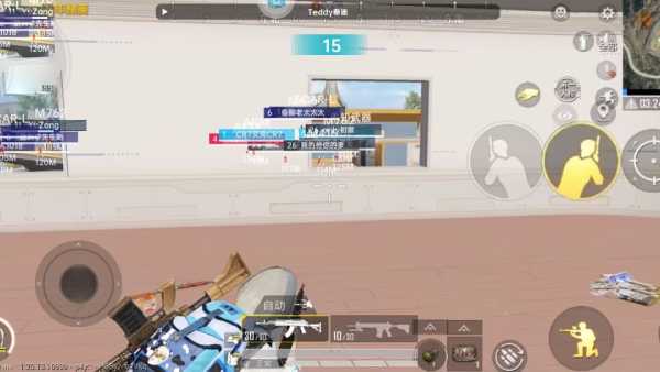 和平精英辅助【麦当劳直装V1.23稳定版】✅锁头胸脚✅自瞄预警✅自瞄范围调节✅自瞄高度调节✅ ✅内置全防✅