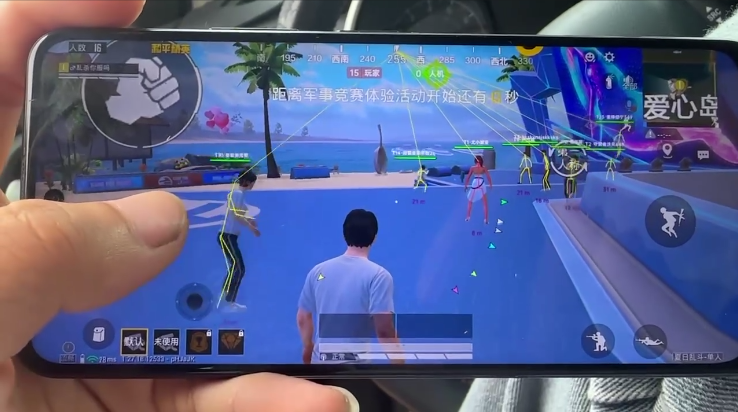 和平精英辅助【UN】